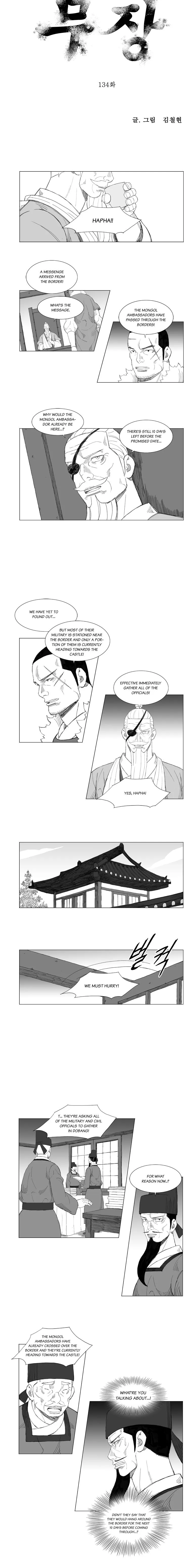 Read Mujang (en) Manga Online