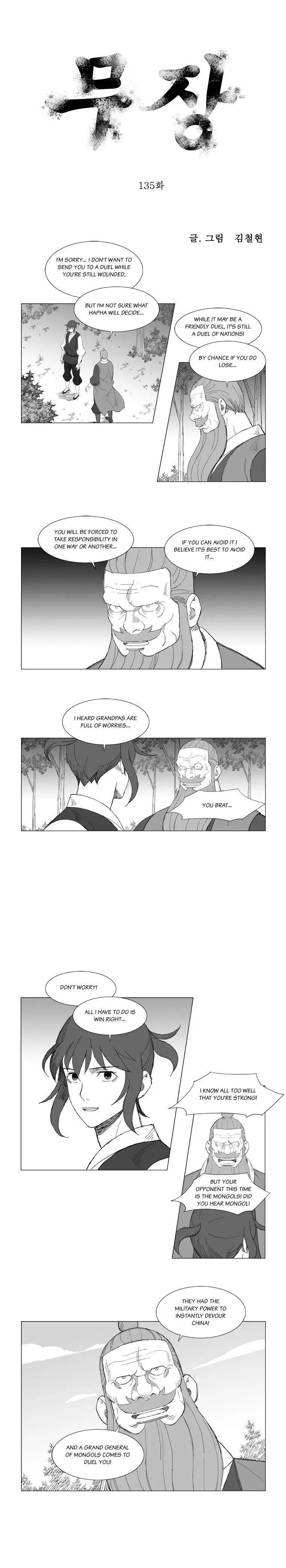 Read Mujang (en) Manga Online