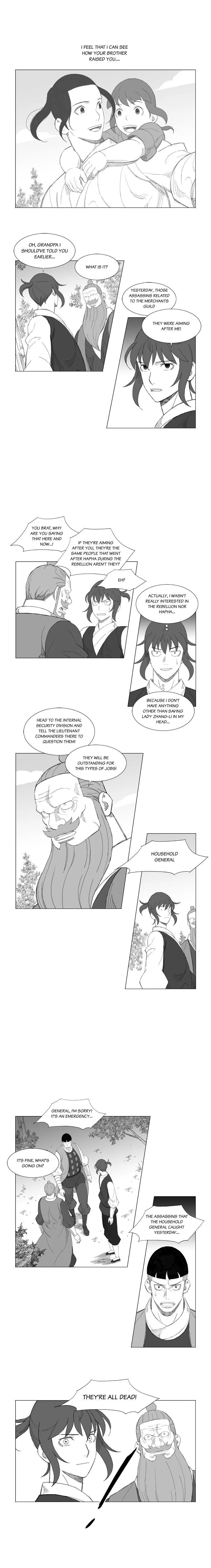 Read Mujang (en) Manga Online