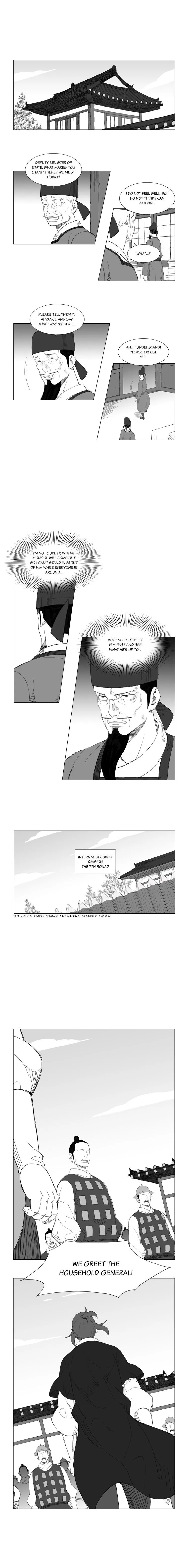 Read Mujang (en) Manga Online