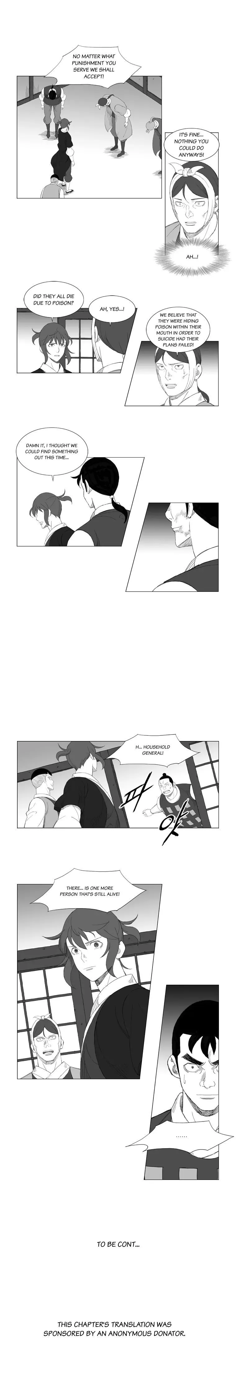 Read Mujang (en) Manga Online