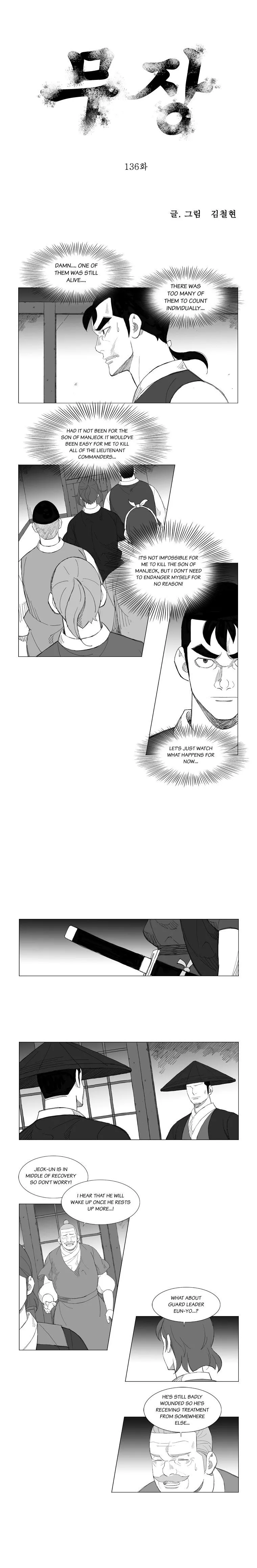 Read Mujang (en) Manga Online