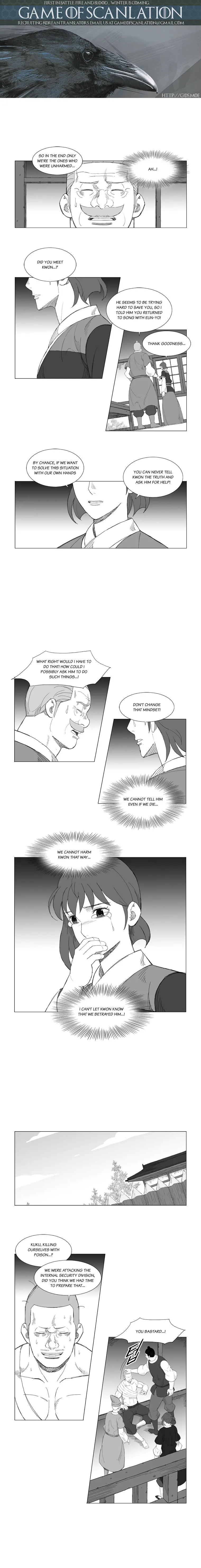 Read Mujang (en) Manga Online