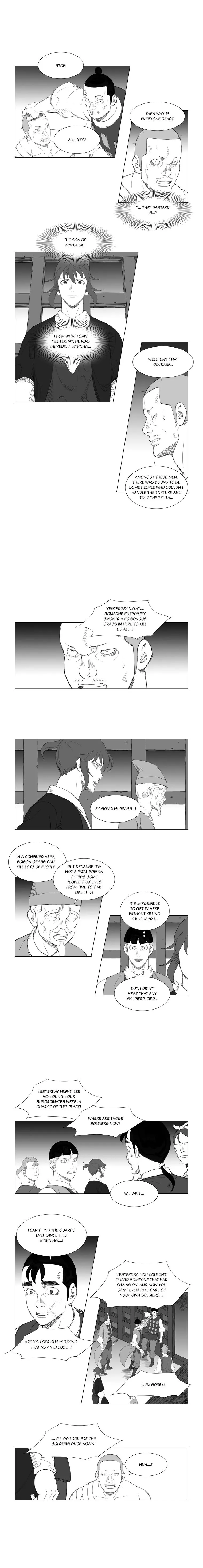 Read Mujang (en) Manga Online