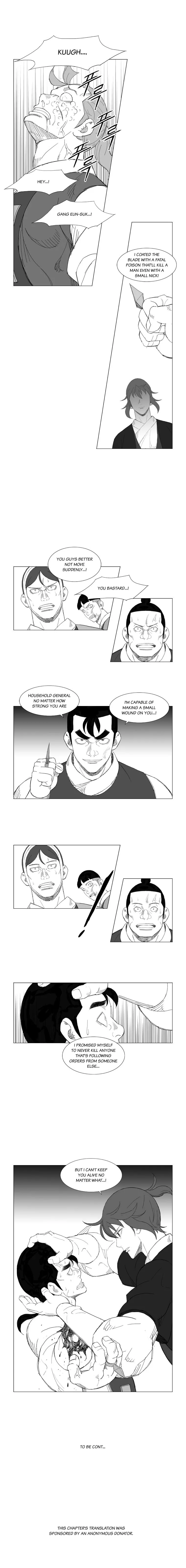 Read Mujang (en) Manga Online