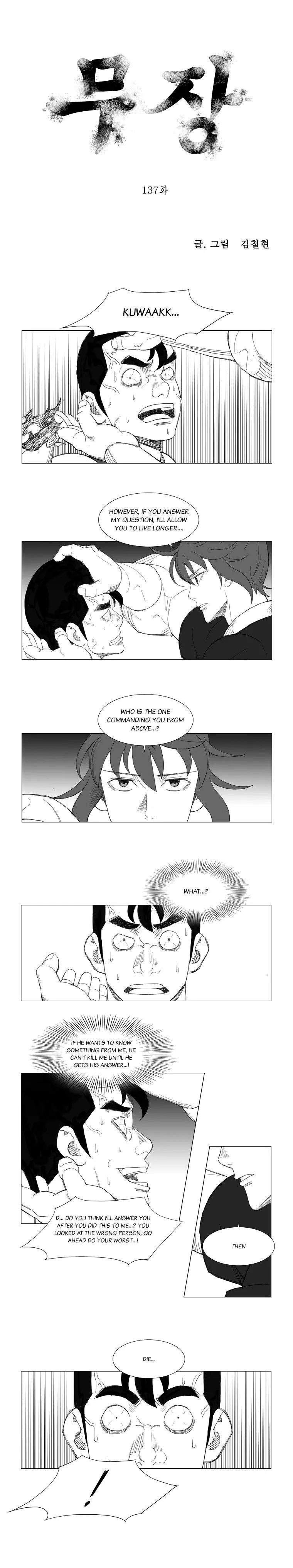 Read Mujang (en) Manga Online