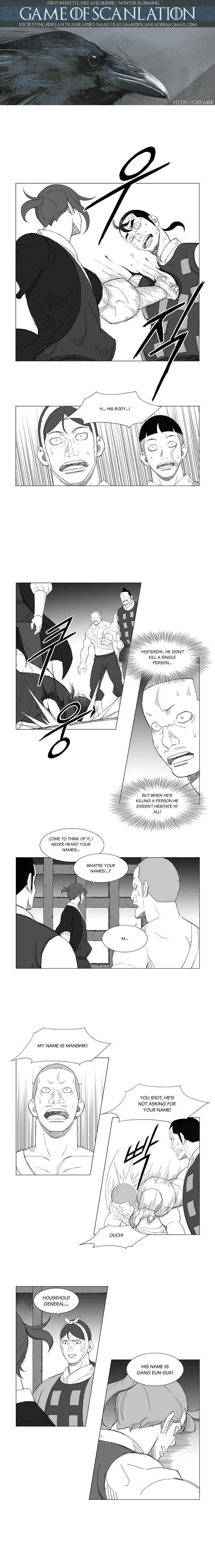 Read Mujang (en) Manga Online