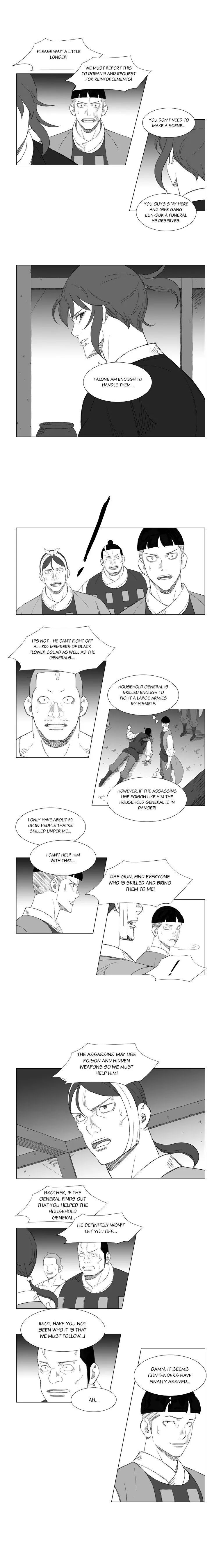 Read Mujang (en) Manga Online