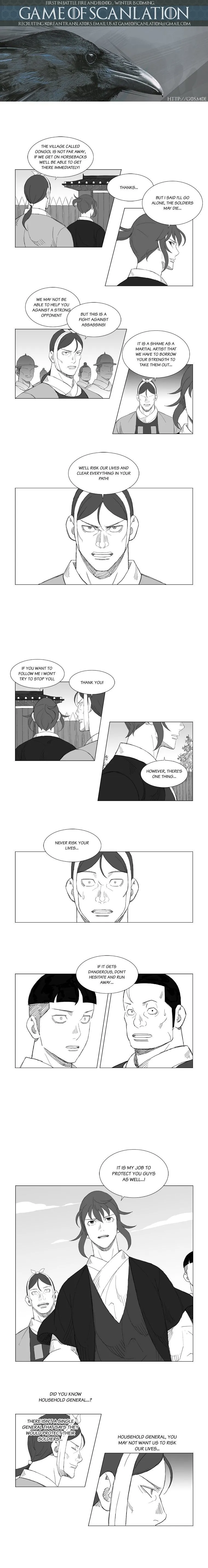 Read Mujang (en) Manga Online