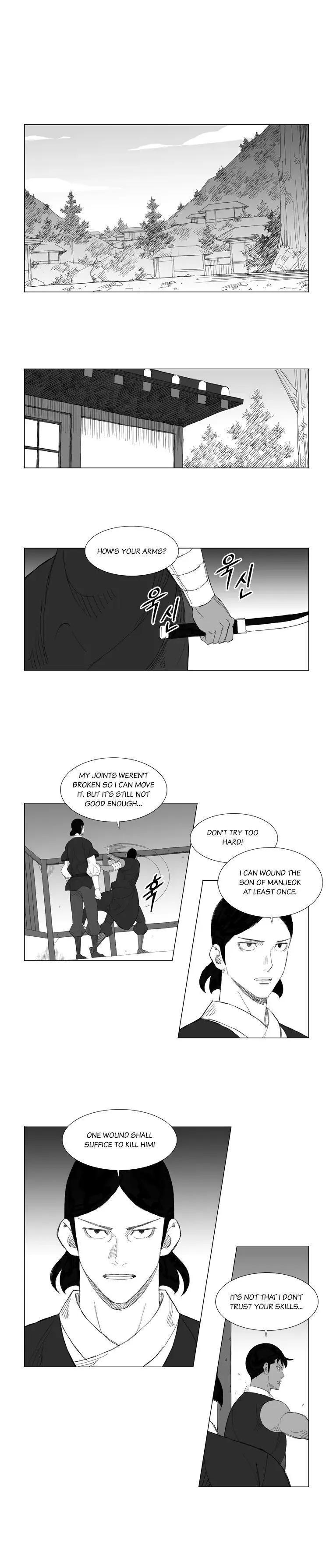 Read Mujang (en) Manga Online