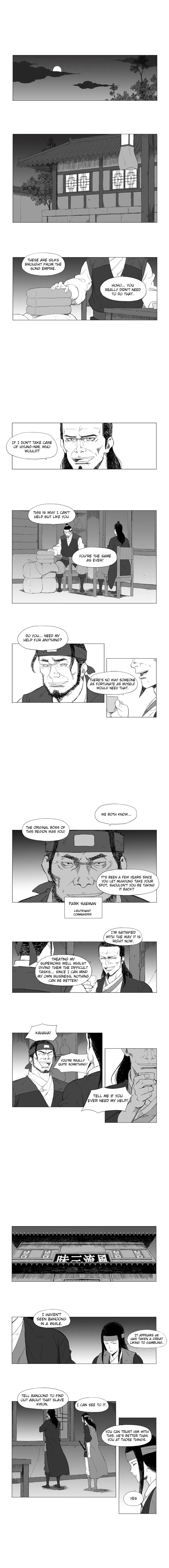 Read Mujang (en) Manga Online