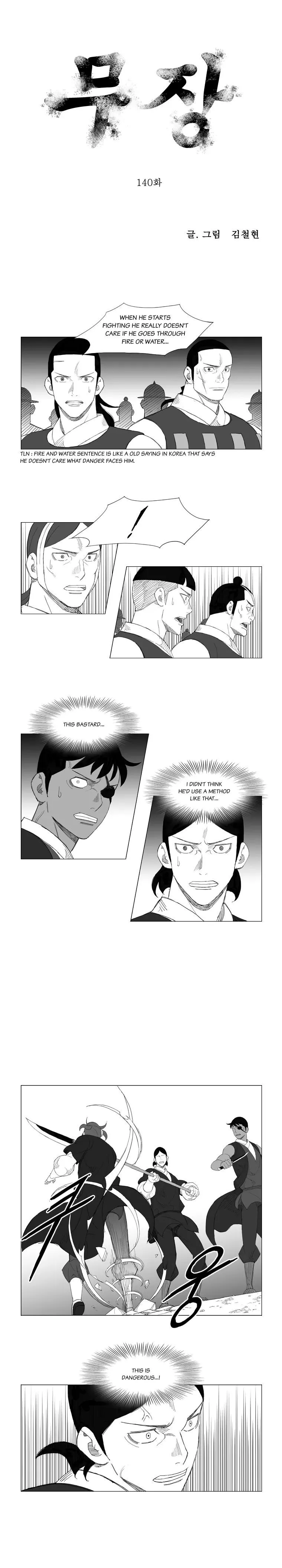 Read Mujang (en) Manga Online