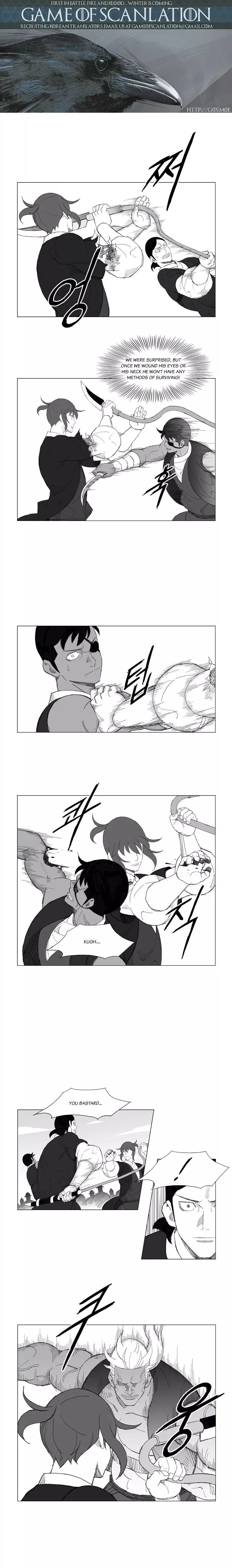 Read Mujang (en) Manga Online