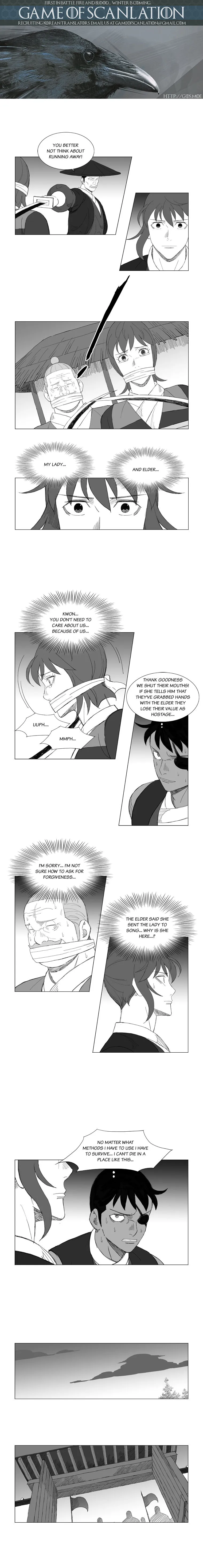 Read Mujang (en) Manga Online