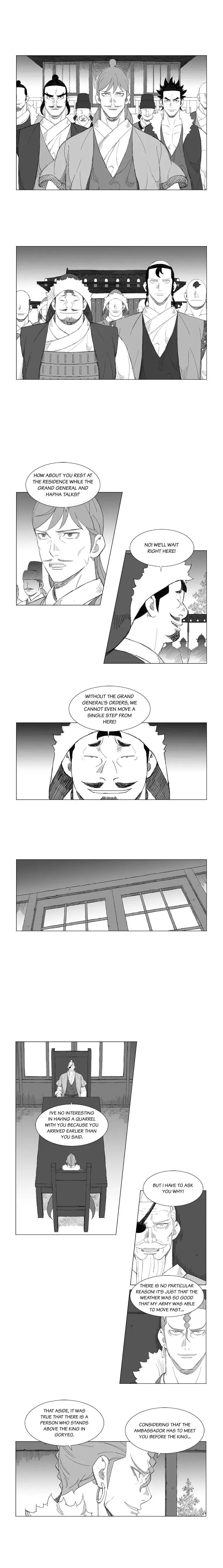 Read Mujang (en) Manga Online