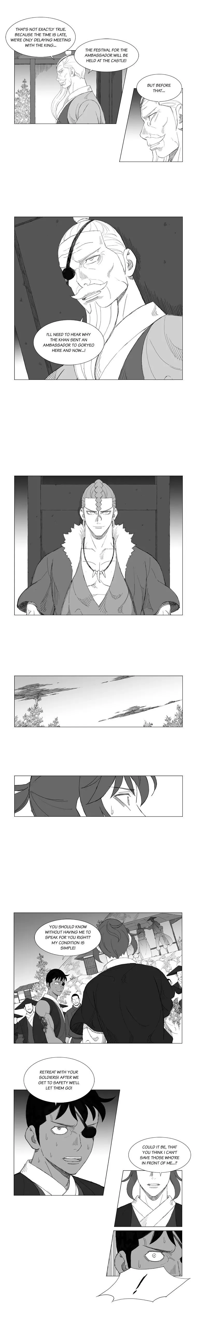 Read Mujang (en) Manga Online