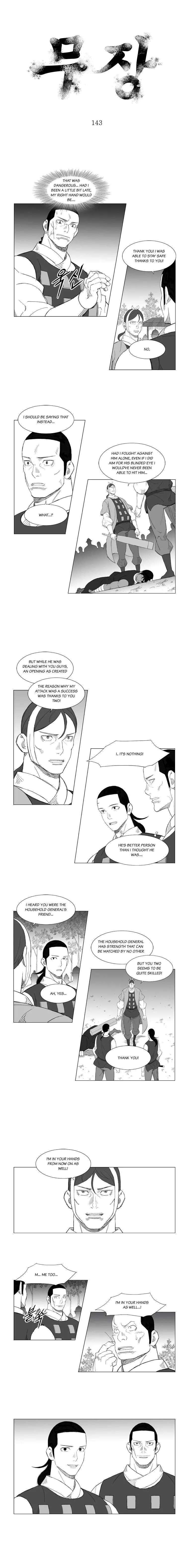 Read Mujang (en) Manga Online