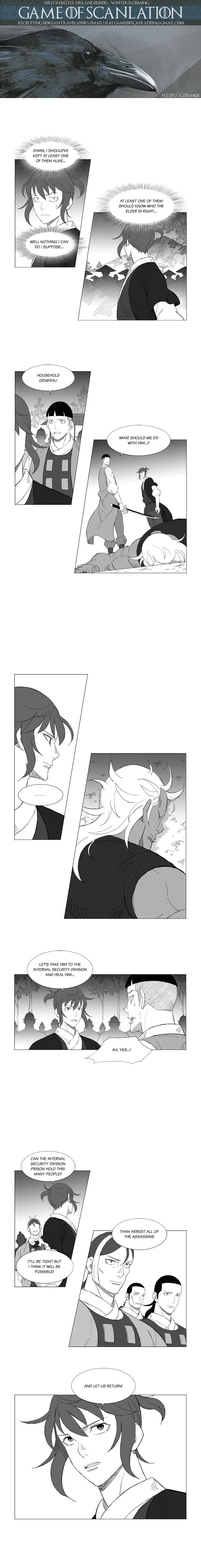 Read Mujang (en) Manga Online