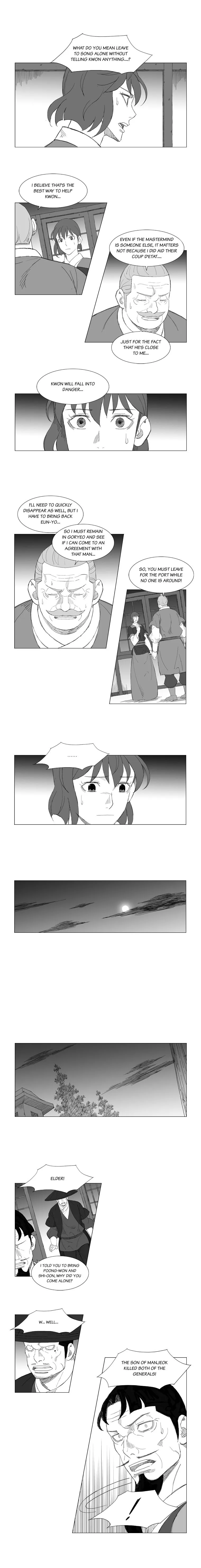 Read Mujang (en) Manga Online