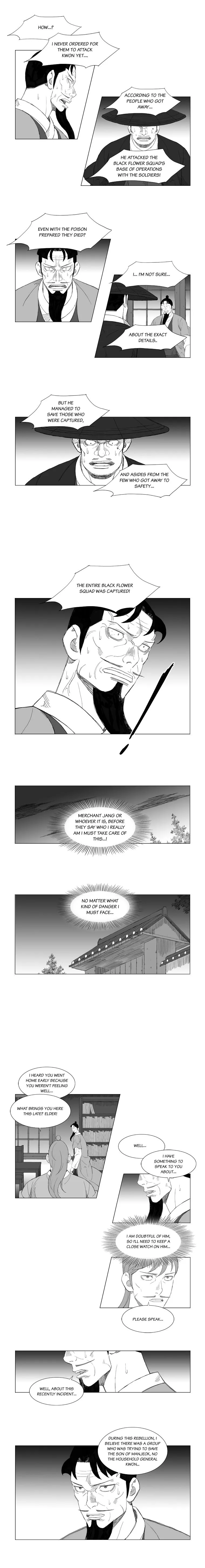 Read Mujang (en) Manga Online