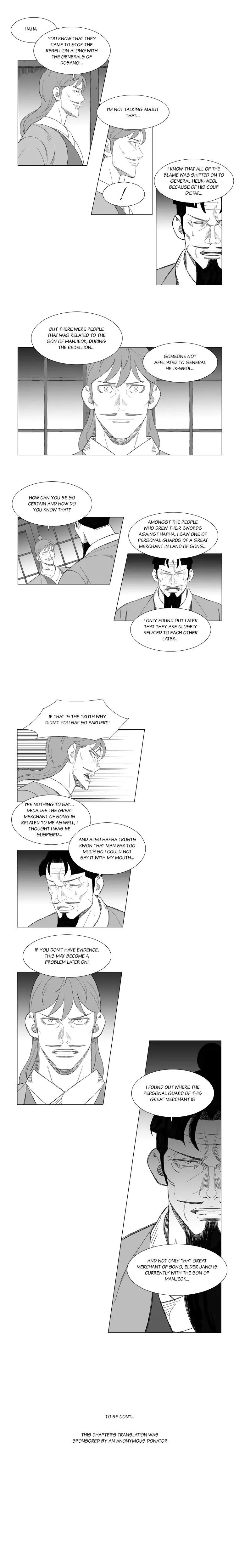 Read Mujang (en) Manga Online