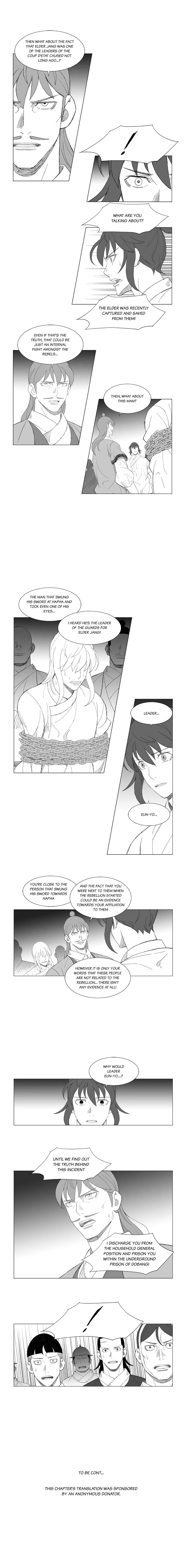 Read Mujang (en) Manga Online