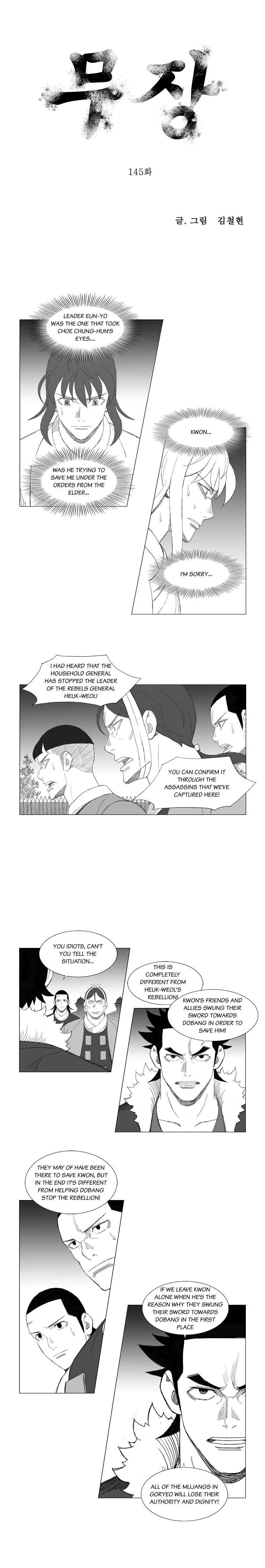 Read Mujang (en) Manga Online