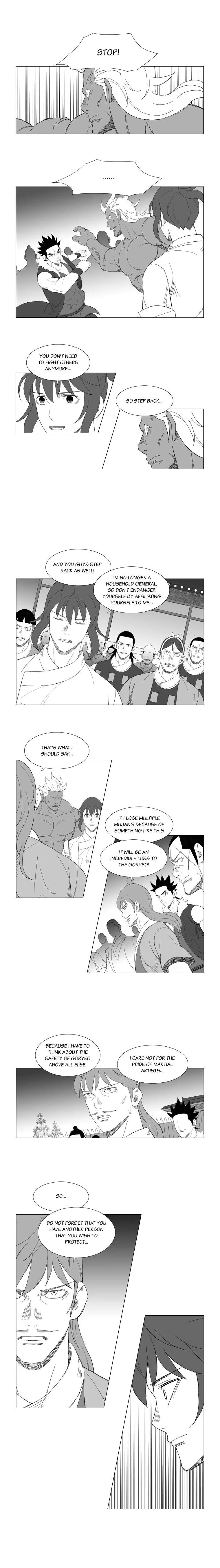 Read Mujang (en) Manga Online