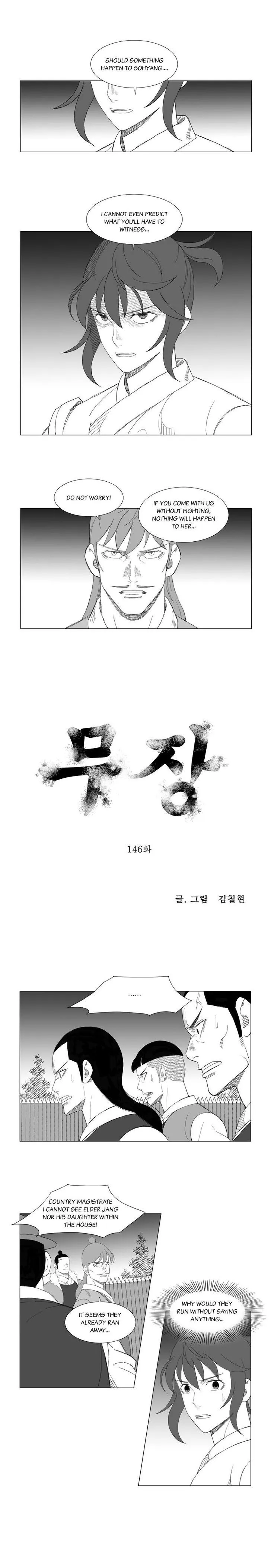 Read Mujang (en) Manga Online