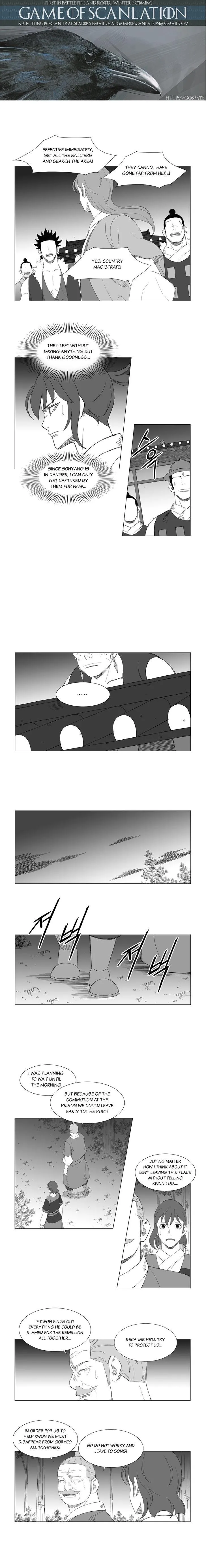 Read Mujang (en) Manga Online