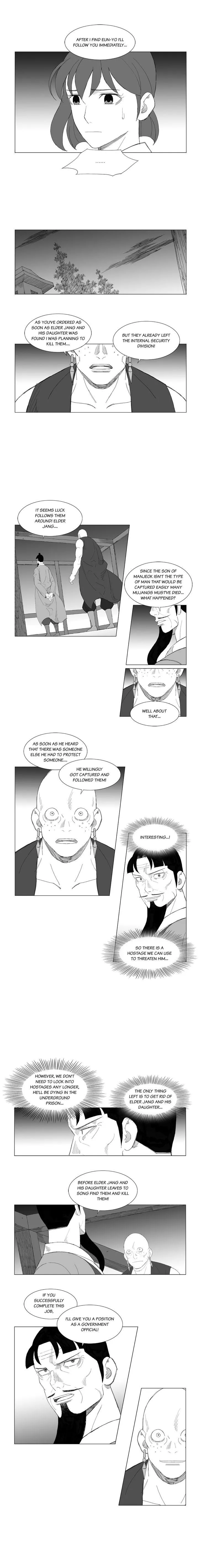 Read Mujang (en) Manga Online