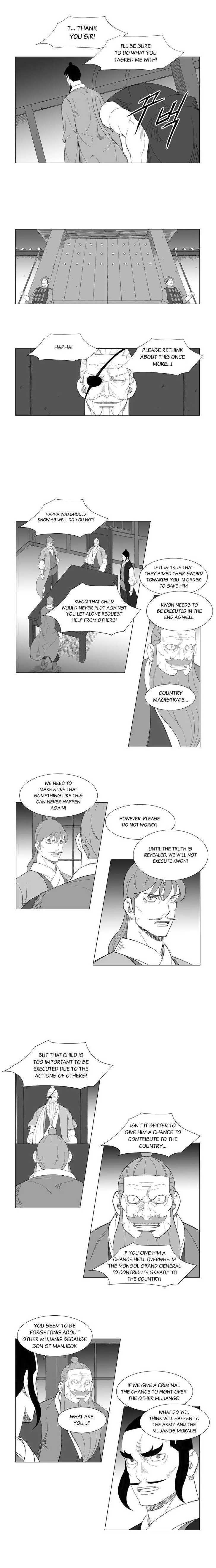 Read Mujang (en) Manga Online