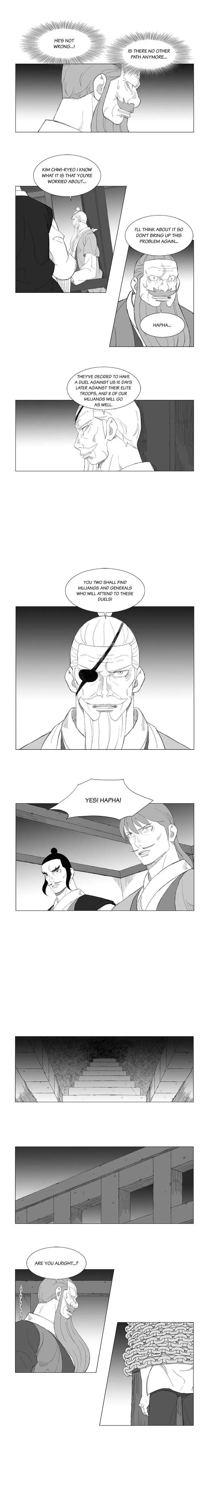 Read Mujang (en) Manga Online