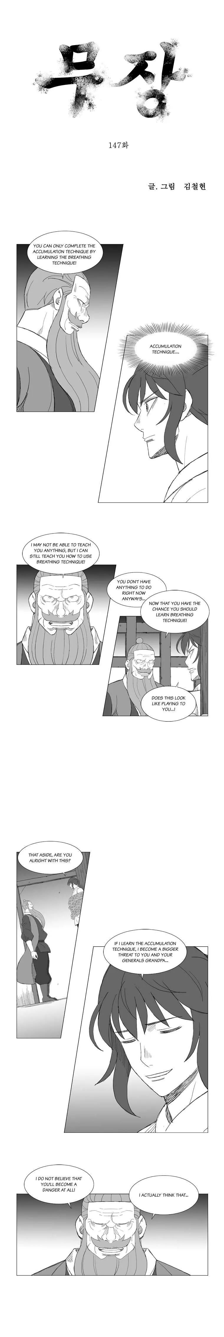 Read Mujang (en) Manga Online