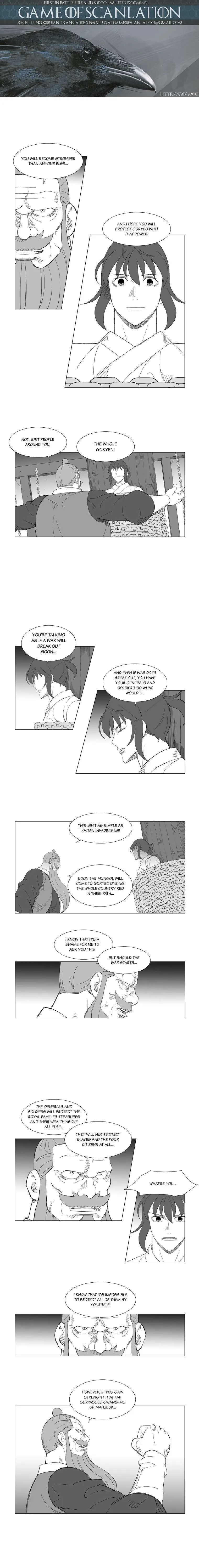 Read Mujang (en) Manga Online