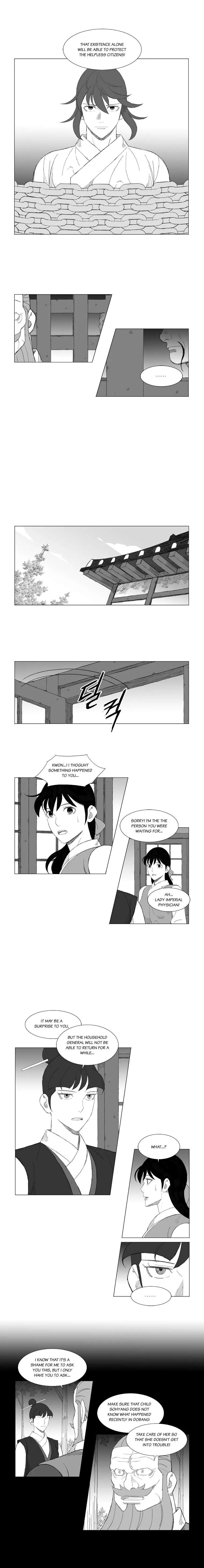 Read Mujang (en) Manga Online