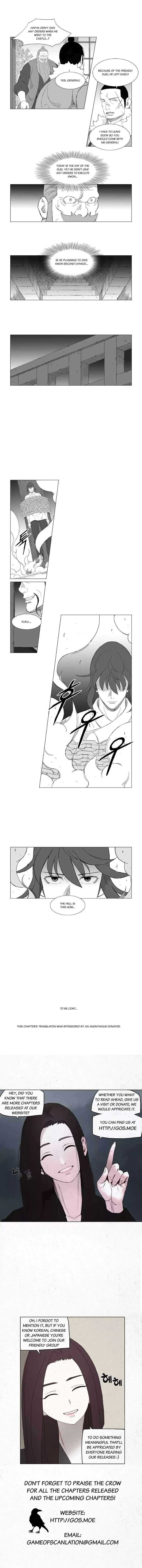 Read Mujang (en) Manga Online