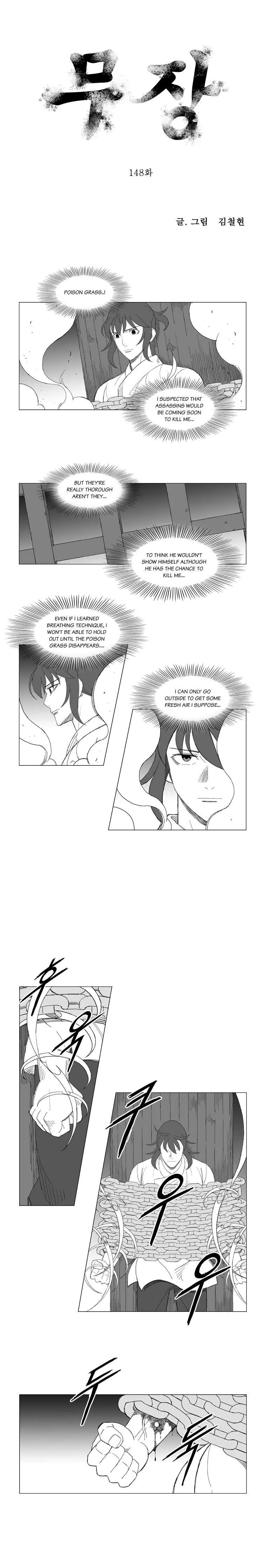 Read Mujang (en) Manga Online