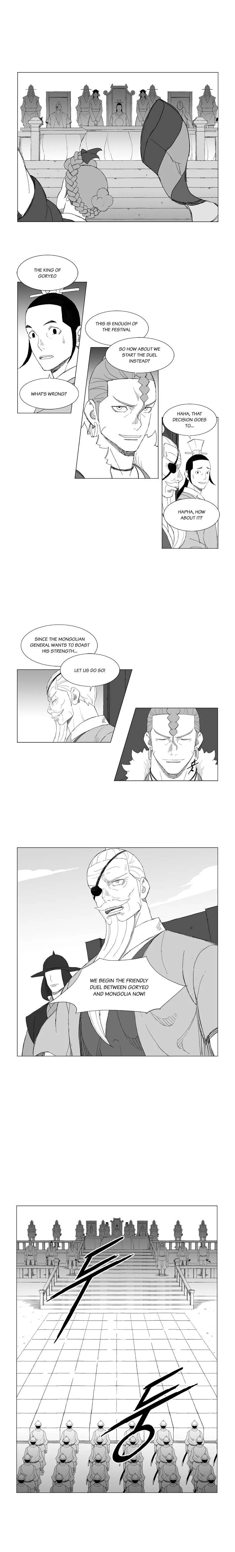 Read Mujang (en) Manga Online