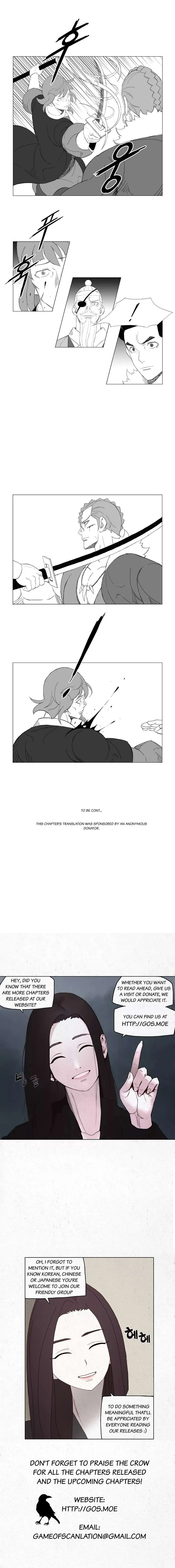 Read Mujang (en) Manga Online