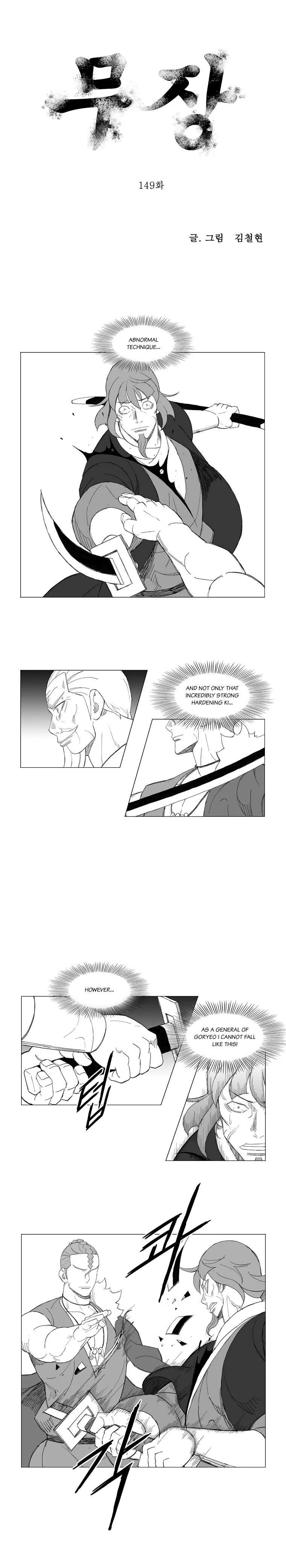 Read Mujang (en) Manga Online