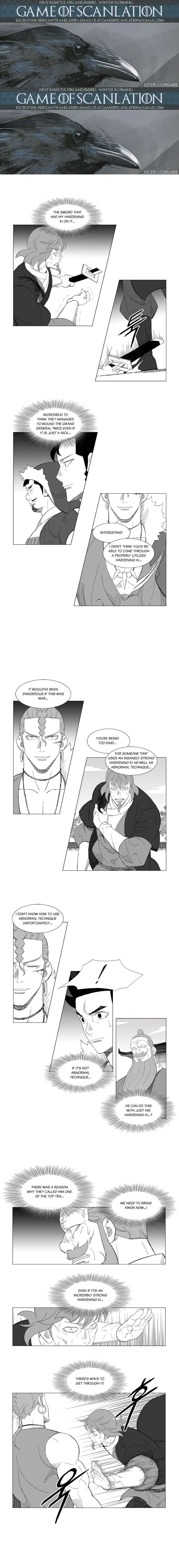 Read Mujang (en) Manga Online