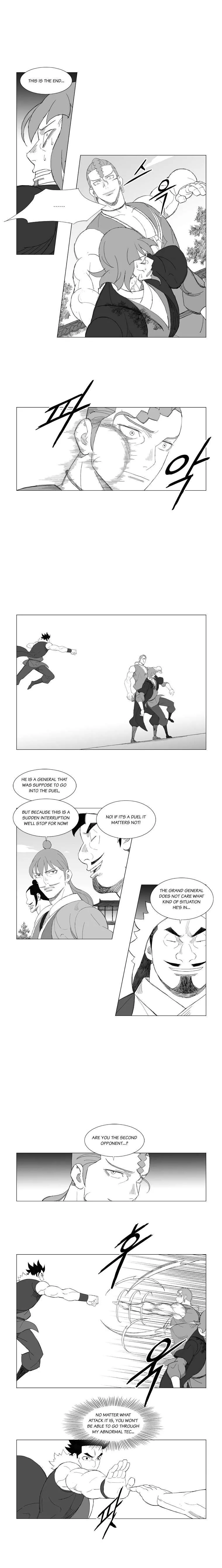 Read Mujang (en) Manga Online