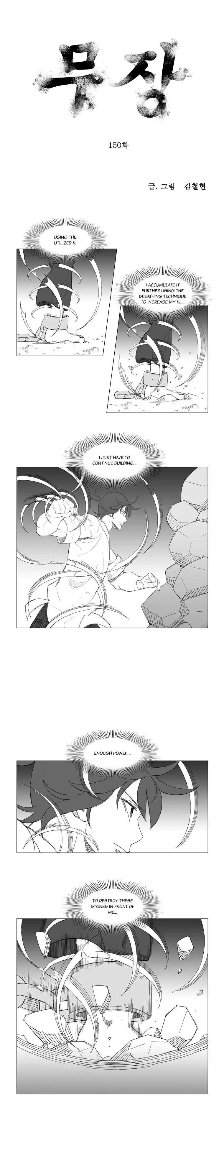 Read Mujang (en) Manga Online