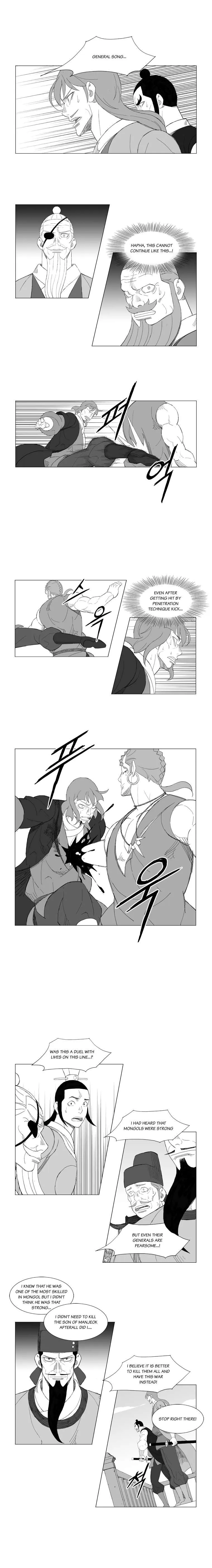 Read Mujang (en) Manga Online