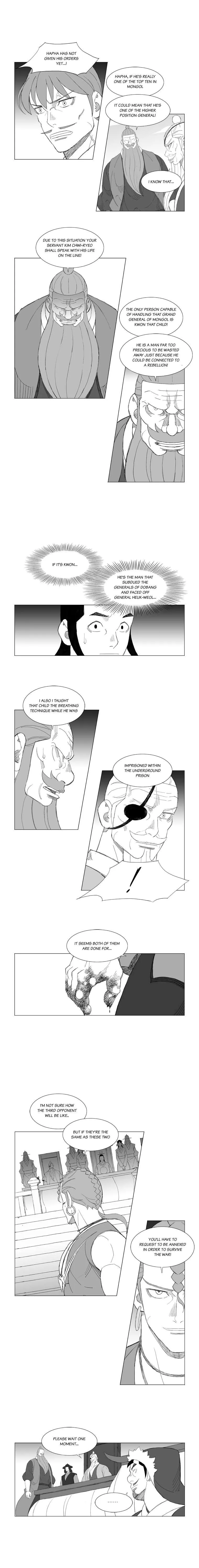 Read Mujang (en) Manga Online