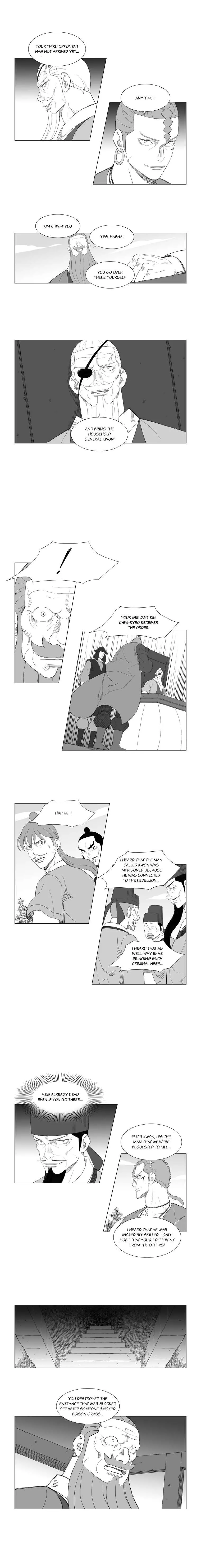 Read Mujang (en) Manga Online