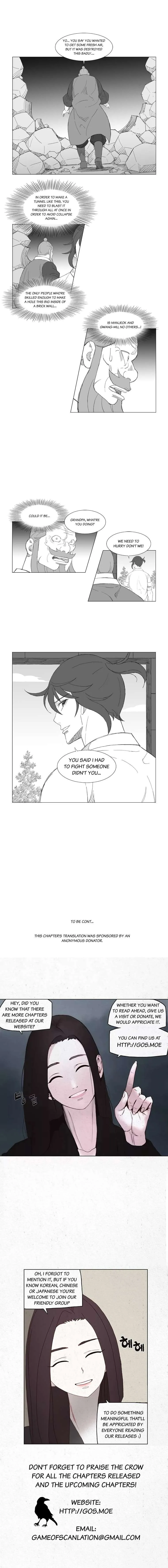 Read Mujang (en) Manga Online