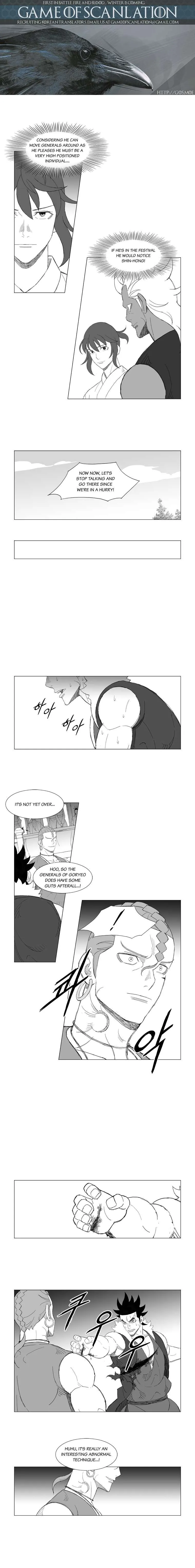 Read Mujang (en) Manga Online