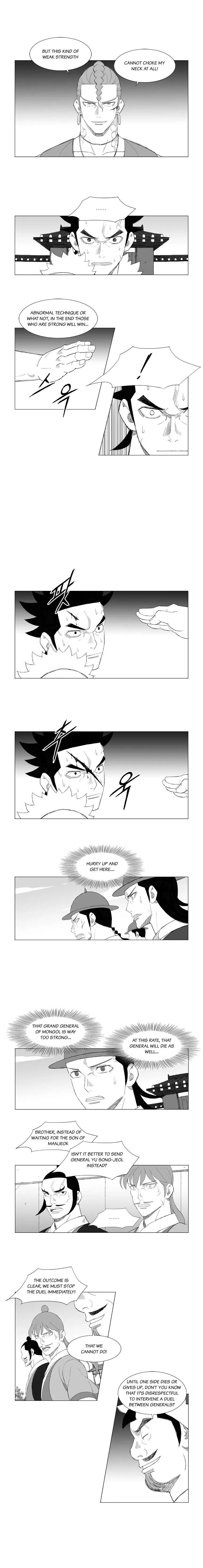 Read Mujang (en) Manga Online